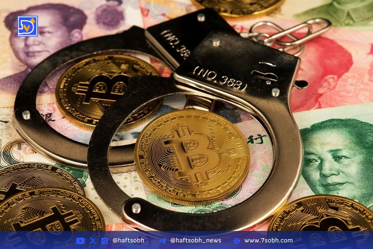 توقیف رمزارز باج‌افزار و افزایش ذخیره بیت‌کوین دولت آمریکا