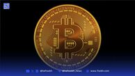 تحلیل قیمت بیت‌کوین ۲۵ مرداد ۱۴۰۴