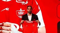 مدافع فیکس وحید هاشمیان محروم شد!