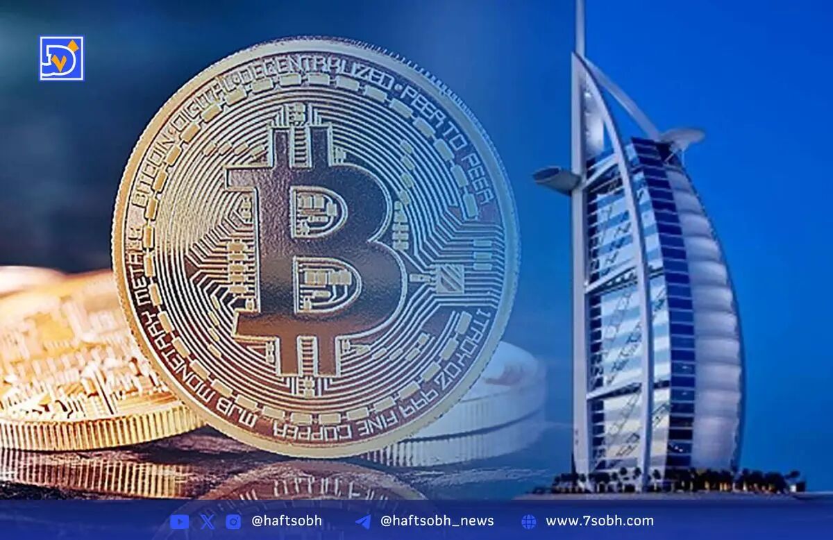 رشد صنعت رمزارز در امارات و تبدیل شدن به دومین صنعت بزرگ با حمایت قوانین پیشرو