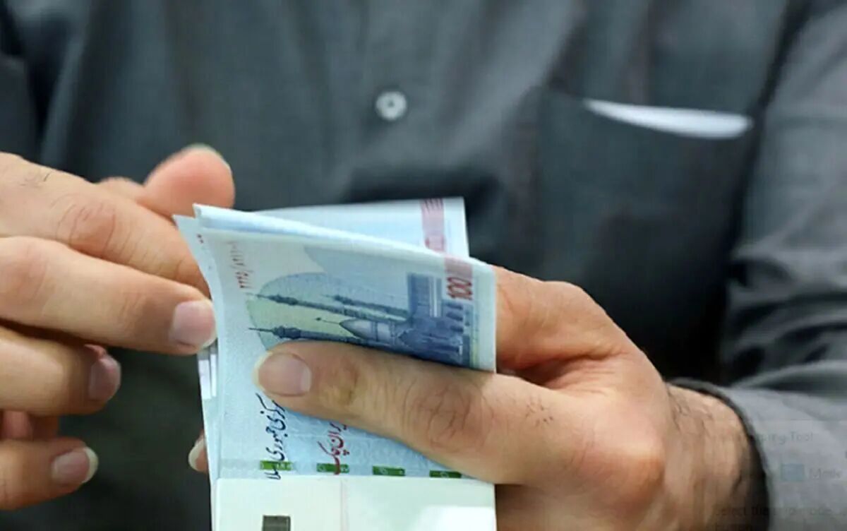 یارانه نقدی مرداد ماه 1404