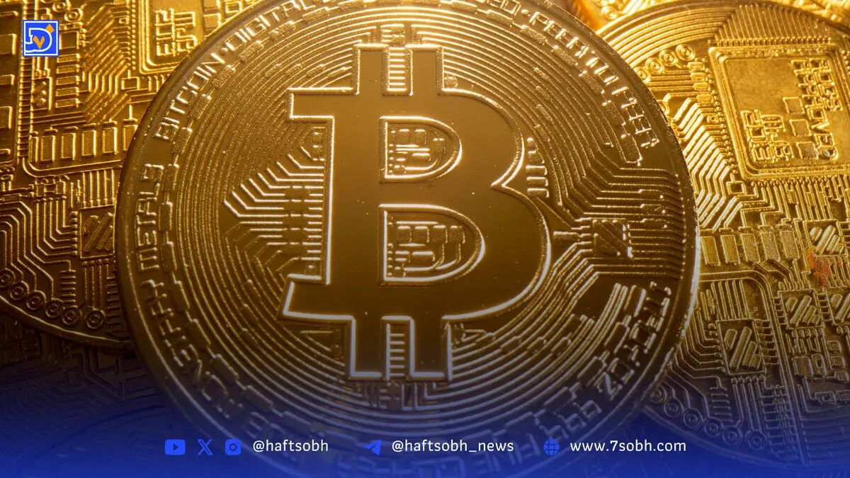 تحلیل قیمت بیت‌کوین (۲۶ مرداد ۱۴۰۴): آرامش قبل از طوفان؟ چرخش سرمایه به سمت آلت‌کوین‌ها