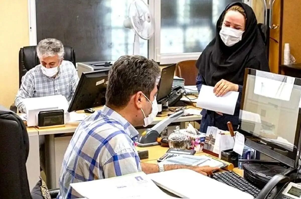 پرداخت فوق‌العاده خاص کارمندان دولت