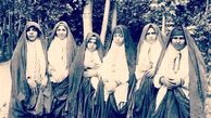 زن جوان قاجاری پشت روبند