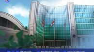 ALT5 Sigma و تکذیب تحقیق SEC درباره مدیر و معامله رمزارز مرتبط با خانواده ترامپ
