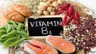 ویتامین B؛ انرژی و سلامت مغز
