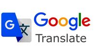گوگل ترنسلیت و هوش مصنوعی