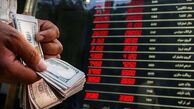 آخرین قیمت دلار بازار آزاد امروز 30 مرداد؛ نمودار صعودی دلار سر به فلک کشید + جدول