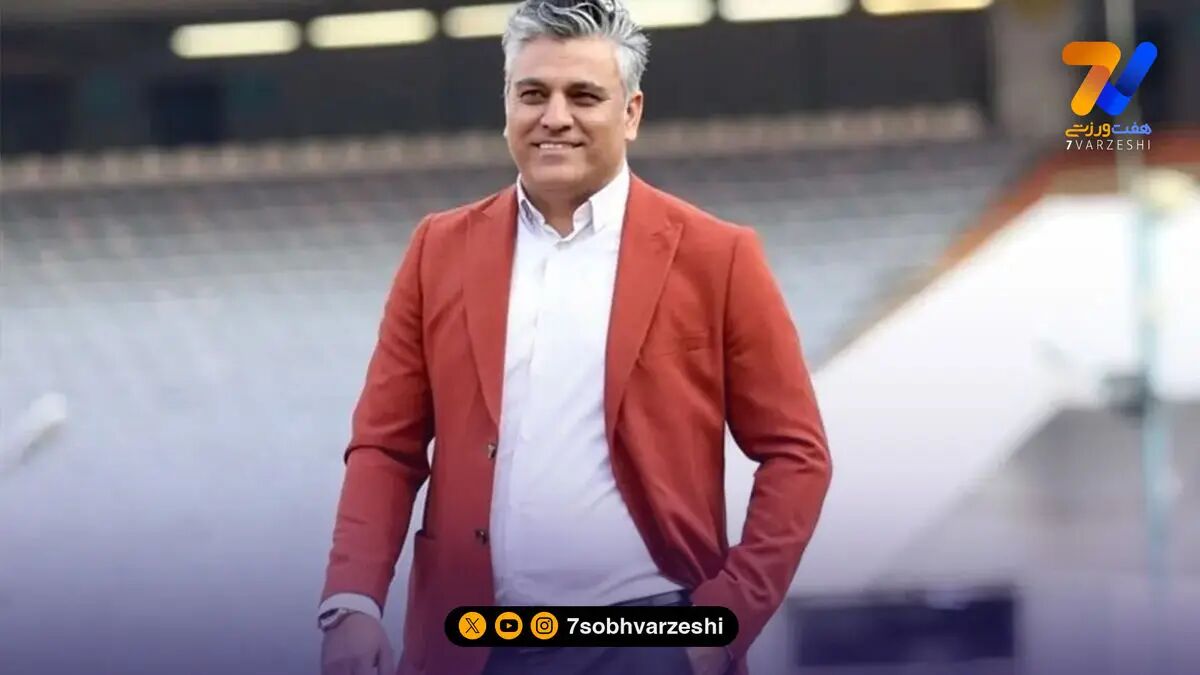کنایه عجیب معاون پرسپولیس به کمیته انضباطی