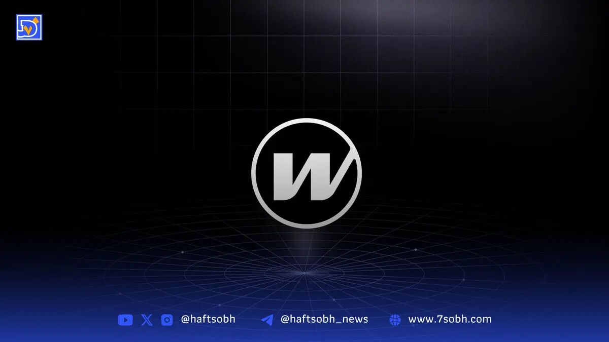 جنگ پروتکل‌ها بر سر استارگیت؛ وُرم‌هول با پیشنهادی ۲۰ میلیون دلاری به رقابت با لِیِرزیرو برخاست