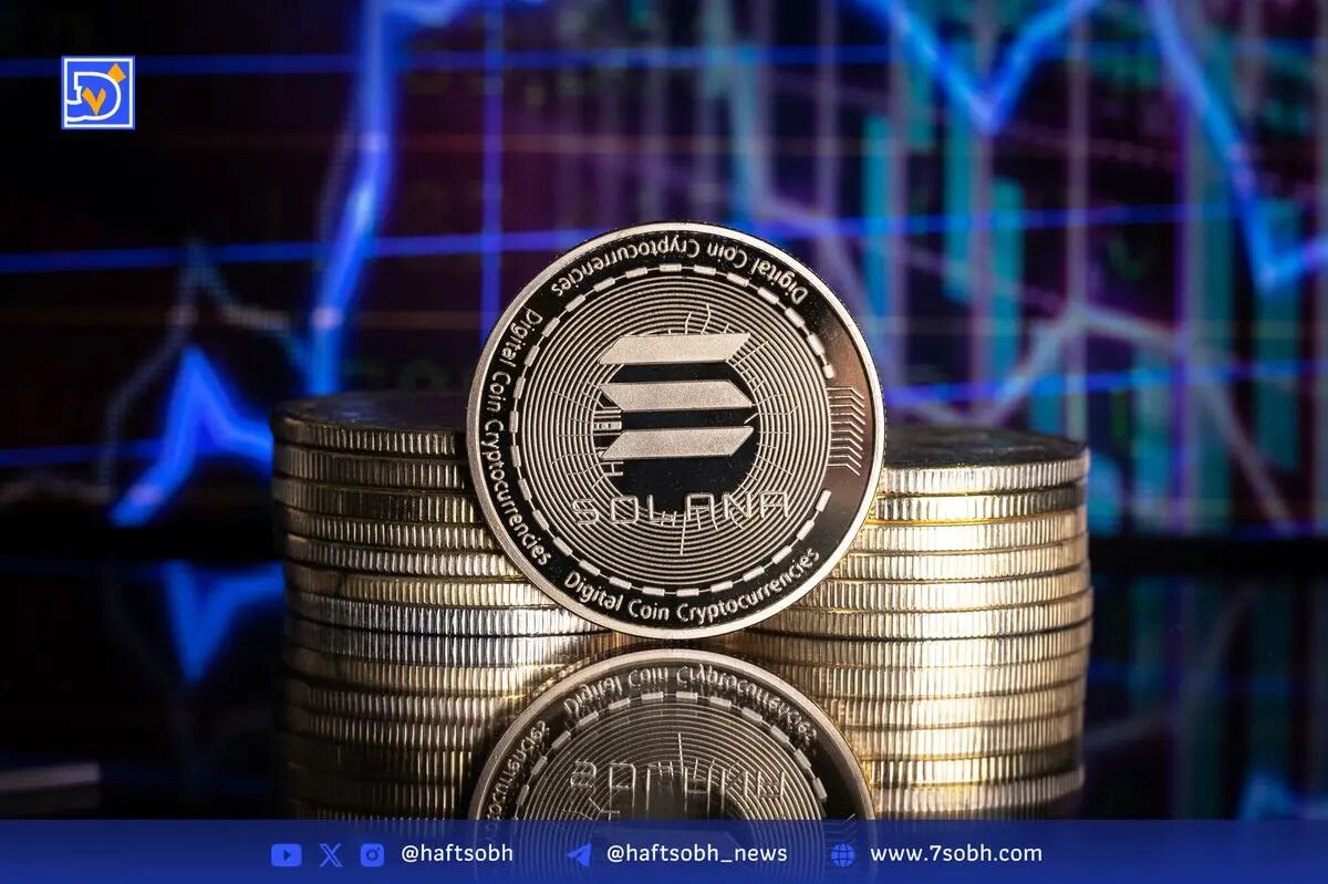 تحلیل قیمت سولانا (SOL) و پیش‌بینی صعود تا ۲۶۰ دلار