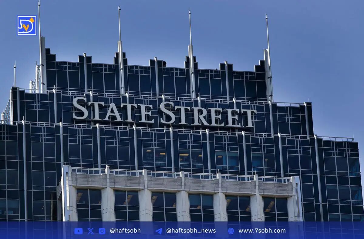 استیت استریت به عنوان اولین نگهدارنده ثالث در پلتفرم اوراق قرضه توکنیزه JPMorgan