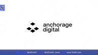 لغو دستور نظارتی OCC علیه بانک رمزارز Anchorage Digital در آمریکا