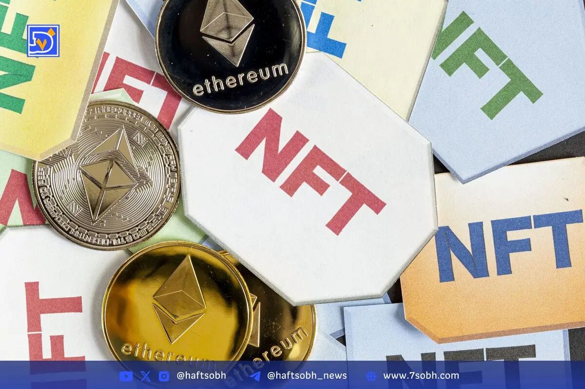آینده بازار NFT در 2025: تحلیل فروش و روندهای کلیدی