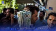 قیمت دلار امروز