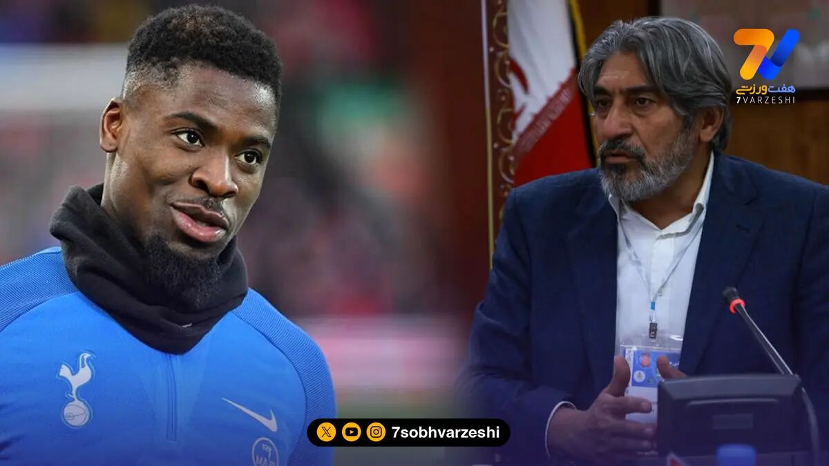 گواهی پزشکی سرژ اوریه فیک یا واقعی؟