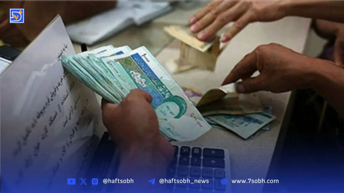 یارانه ۴۰۰ هزار تومانی برای این افراد