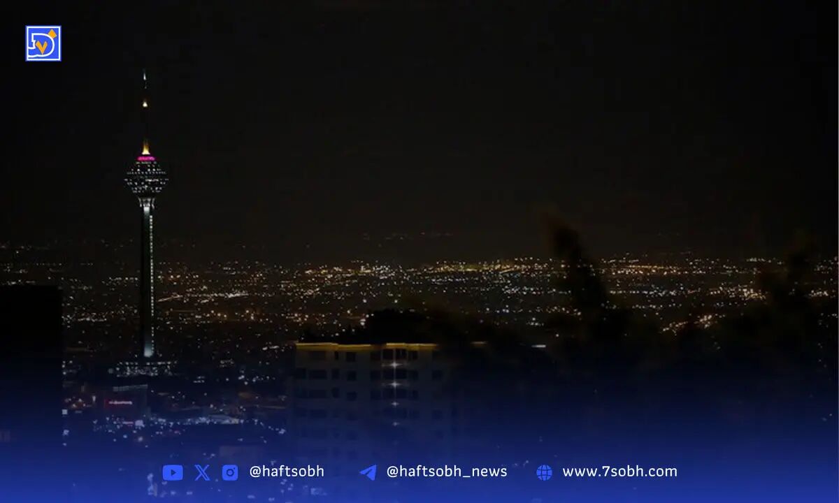 جدول قطعی برق