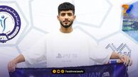 مهاجم فولاد به گل گهر پیوست