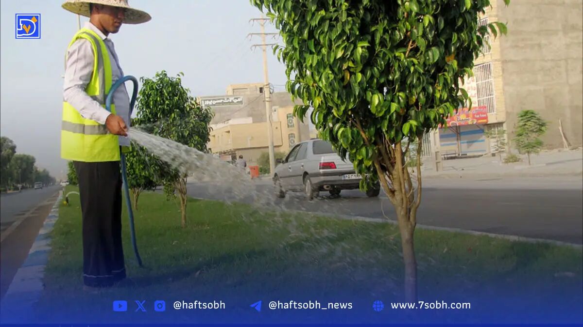 آبیاری بوستان‌ها و فضای سبز شهری