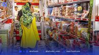 استان هایی با بیشترین هزینه زندگی