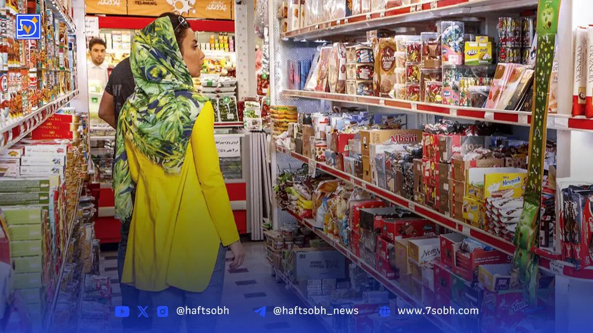 استان هایی با بیشترین هزینه زندگی