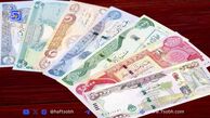 جهش سنگین دینار عراق 1 شهریور 1404