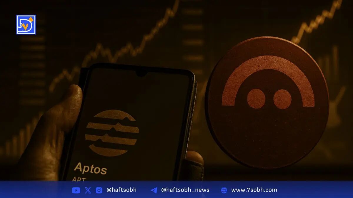 رشد قیمت آوه پس از گسترش در آبتوس و اظهارات نرم رییس فدرال رزرو
