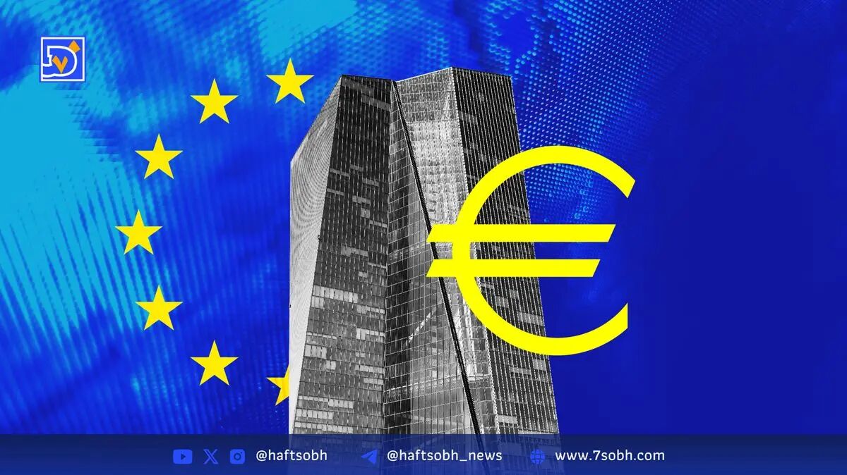 اتحادیه اروپا یوروی دیجیتال را روی بلاک‌چین‌های عمومی اتریوم و سولانا بررسی می‌کند