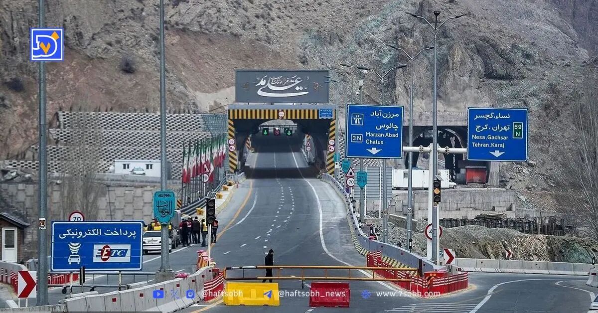 محدودیت تردد در جاده چالوس و آزادراه تهران - شمال 2 شهریور 1404 + زمان یکطرفه شدن