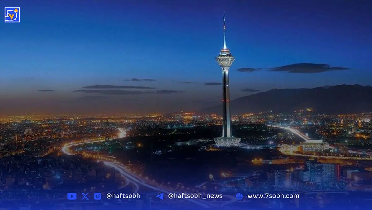 پیش بینی هوای تهران