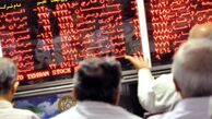 بهترین سهام برای خرید در روزهای سرخ بازار بورس