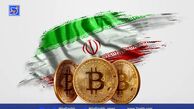 ابلاغ قانون مالیات بر سوداگری و تاثیر آن بر بازار رمزارز و دارایی‌ها