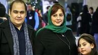 بیوگرافی خواهر رضا داوودنژاد