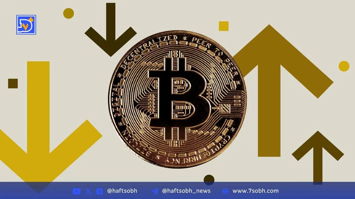 تحلیل روند قیمتی بیت‌کوین پس از ۶ هفته رشد؛ اصلاح قیمت در راه است