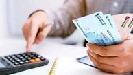 دهک‌های پایین بخوانند، اقدام بی سابقه مجلس درباره یارانه