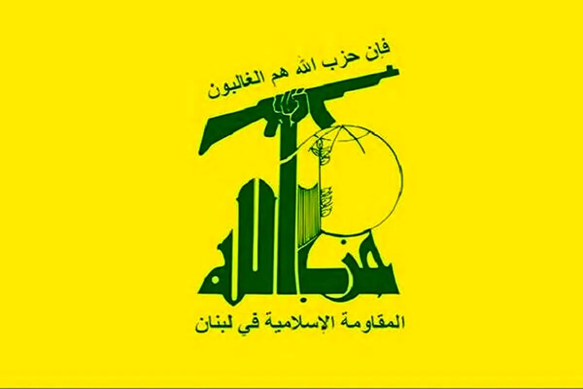 هشدار حزب‌الله به دولت لبنا