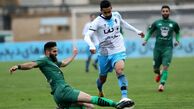 ترکیب رسمی ذوب آهن و پیکان اعلام شد