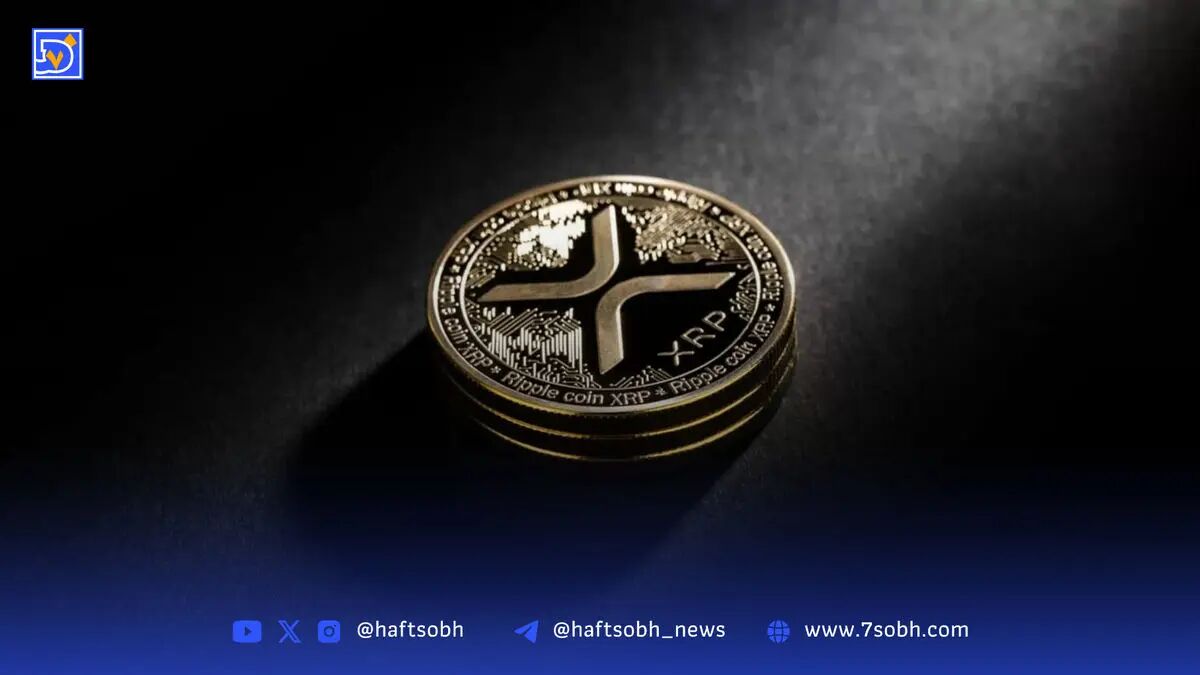 زنگ خطر برای ریپل؛ از دست رفتن حمایت ۳ دلاری می‌تواند به سقوط ۲۵ درصدی منجر شود