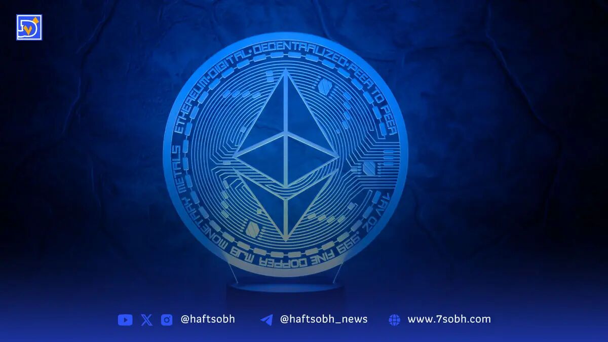 سود ۵۵ برابری یک معامله‌گر در بحبوحه خروج نهنگ‌ها از بازار اتریوم