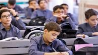 مدارس از نیمه شهریور باز می‌شوند؟