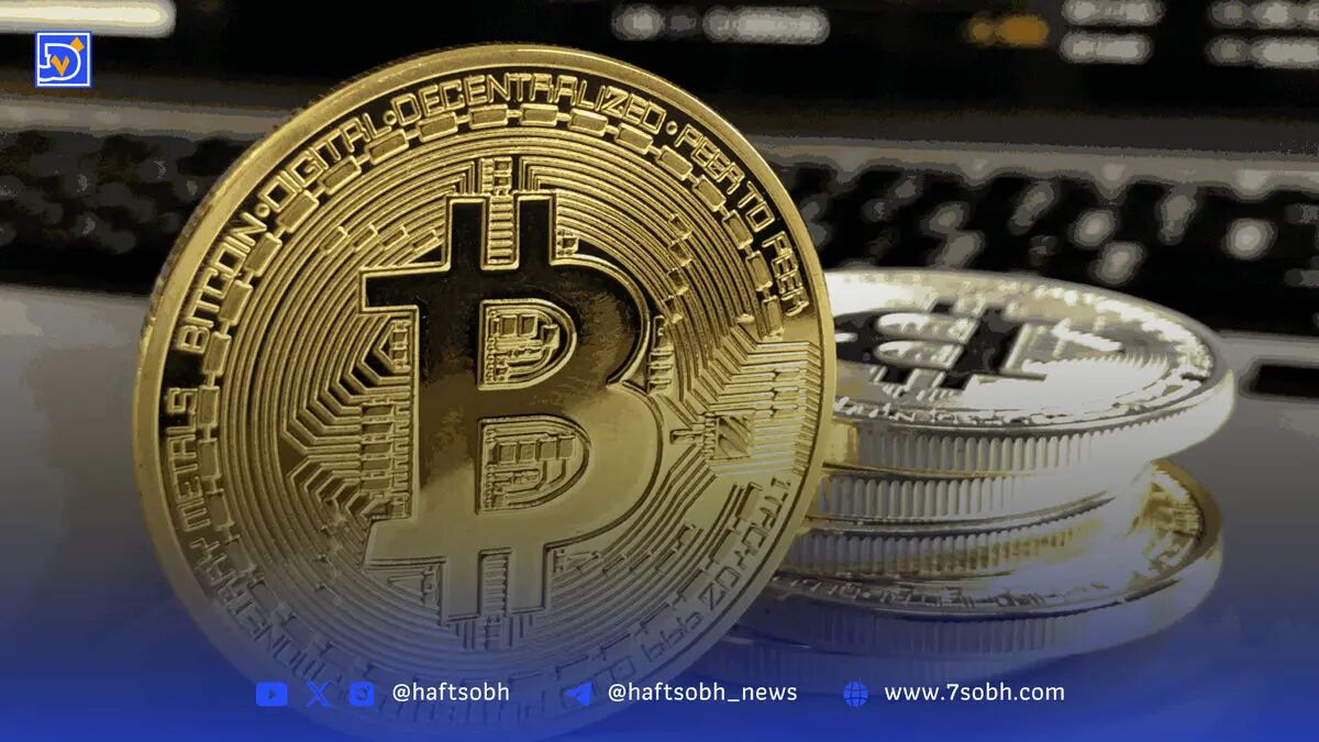 تحلیل قیمت بیت‌کوین (۲۸ مرداد ۱۴۰۴): تلاش برای حفظ حمایت ۱۱۵ هزار دلاری