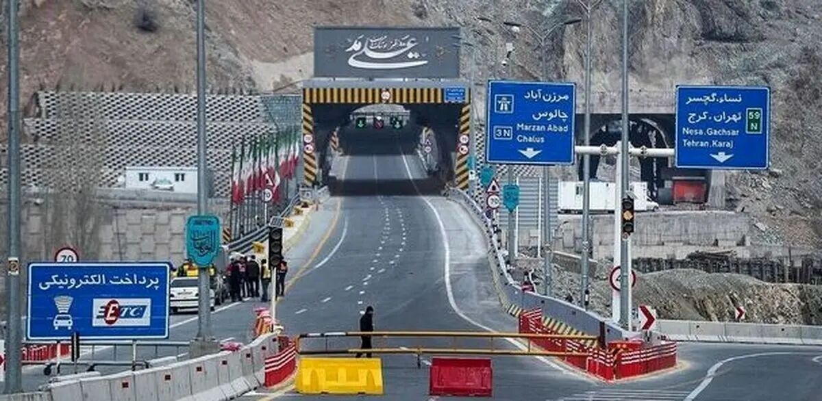 آغاز محدودیت‌های ترافیکی در جاده‌های شمال از فردا