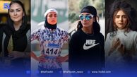 نگاه روز | فائزه نسائی، شیوا مکینیان، نیلوفر یاوری، جشن نگاه و فوتسال تیم هنرمندان