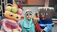 بیوگرافی لادن رضاجویی مجری دهه 70