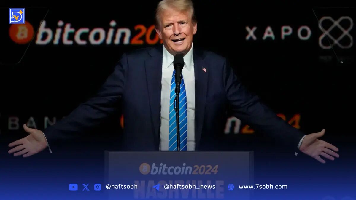 فرمان ترامپ بازار را تکان داد: آیا ورود بیت‌کوین به صندوق‌های بازنشستگی آن را ۲۰۰ هزار دلاری می‌کند؟