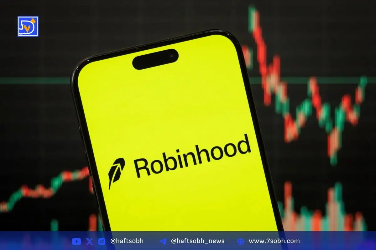 رابینهود و کالشی همکاری برای معاملات پیش‌بینی نتایج فوتبال آمریکایی