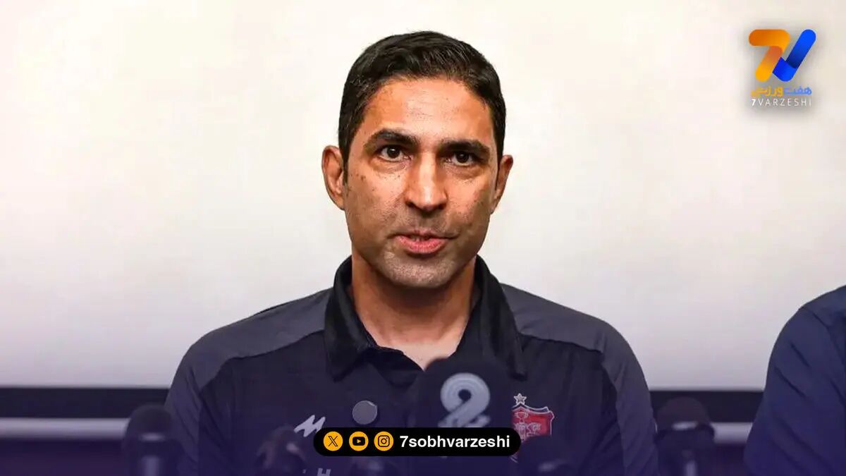 وحید هاشمیان در کنفرانس خبری قبل از بازی با سپاهان
