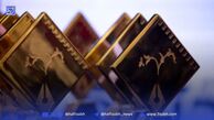 از بهرام رادان تا هومن سیدی،نامزدهای بهترین فیلم جشن بزرگ منتقدان سینما