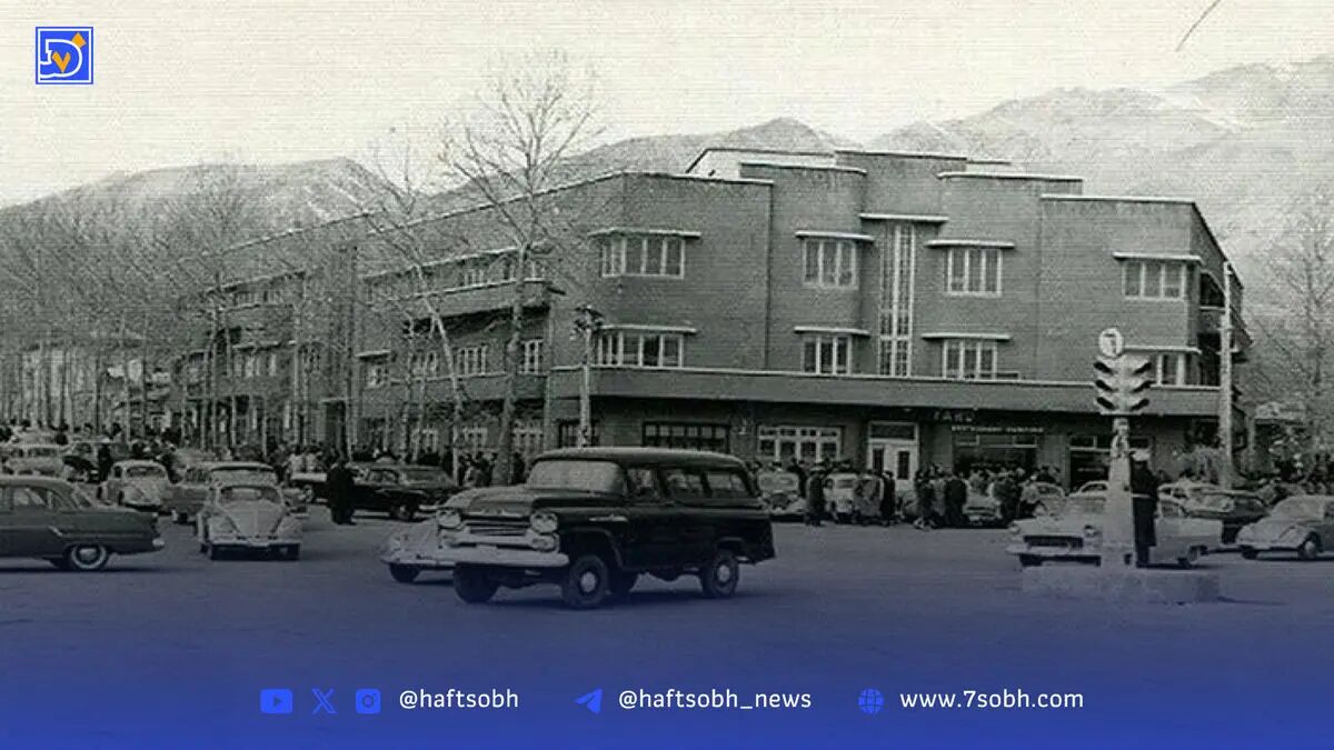 تهران قدیم